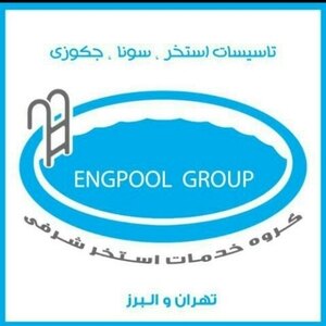 اسماعیل شرفی فر