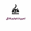حمیدرضا سلمانی