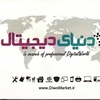 محمد مرادحاصلی