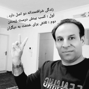 ابوالفضل رفیعی