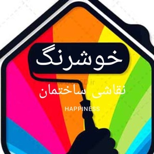 وحید قنبری