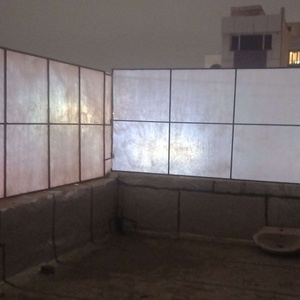 میلاد عدالتی