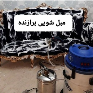 مهسا سعادتی