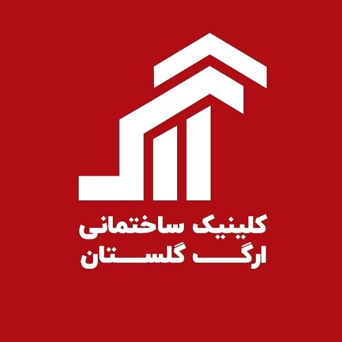 امین درزی