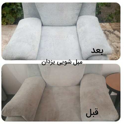 عبدالغفور غفران راد