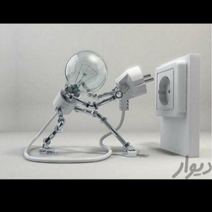 امیر چنارانی