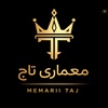 امید خوش خوشالدهی