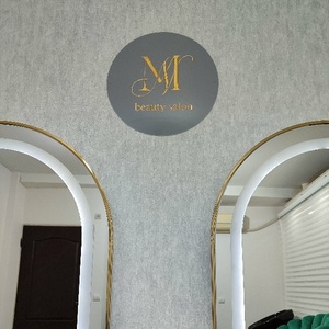 ملیکا چاوشی ثمرین