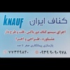 عباسعلی ارجمند
