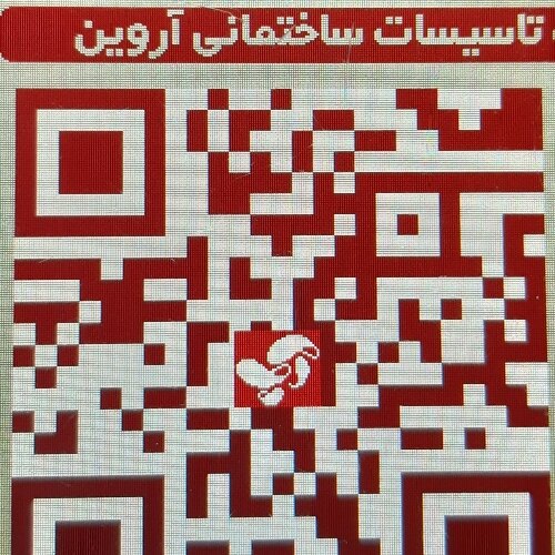 علی پورمحمدسمزقندی