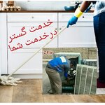سیدعلی طهرانی