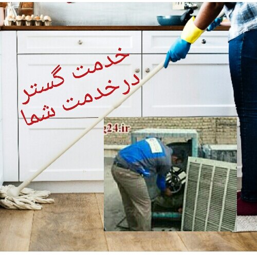 سیدعلی طهرانی