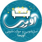 حسین اخوندزاده