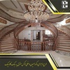 فاطمه جعفری