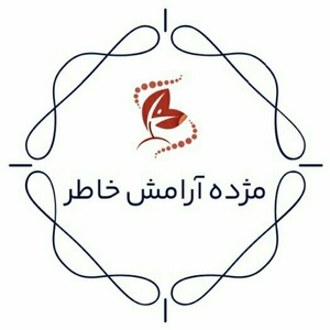 صنم موسوی چم چنگی