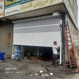 میثم مسلمی خانقشلاقی