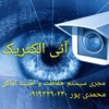 محمد محمدی پور