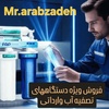 عکس کاربر علی عرب زاده دولت آبادی