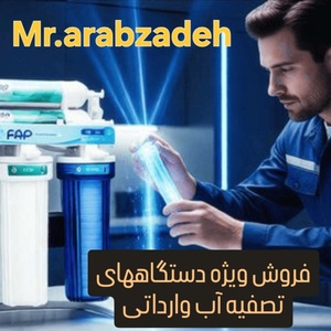 علی عرب زاده دولت آبادی