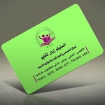 فریبا قبادی