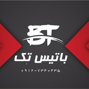 مصطفی اسمعیلی