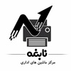 عکس کاربر علی اکبر یعقوبی خلجانی