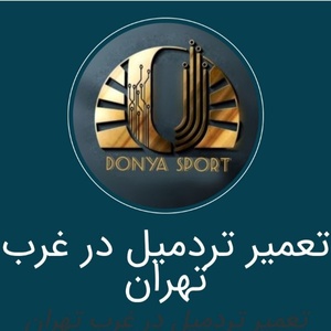 علیرضا ازادی