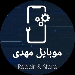 مهراد عابدزاده خالدی