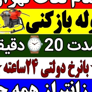 داود خدابخش