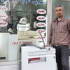 سعید پیشه زاری