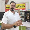 مسعود مجیدی