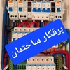 هادی رستمی سیاه گلی