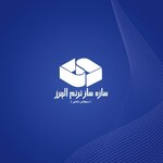 قاسم حاتمی نقاب