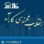 آرش داوری