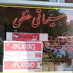 صمد حنفی