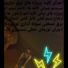 حسین تاجیک داودی