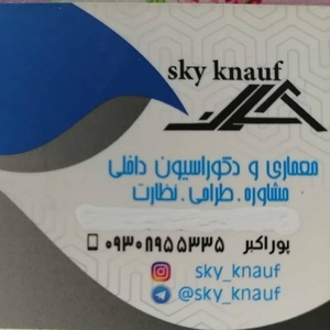 محمدرضا پوراکبر پرشکوه