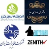 فنی مهندسی صبا