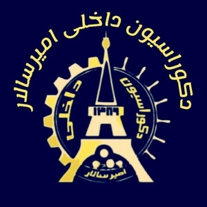 احمد علی رحیمی