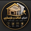 ایران مومنی شهرکی