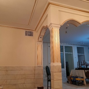 مریم سلیمی زارع