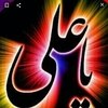 سید محمد کریمی