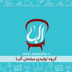 مبلمان و دکوراسیون داخلی آلبا