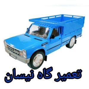 عباس رحیمی