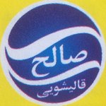 م عربیان