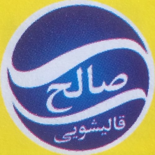 م عربیان