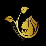 آمنه جلیل زاده