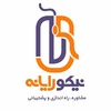 محمد حسین مرادلو