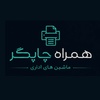 محمدرضا جعفری