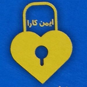 محمد فریدونی وسطی کلایی